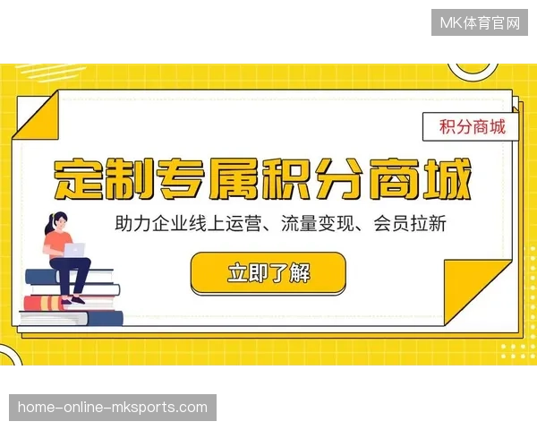赛事定制化体验究竟能为全球赞助商挽回多少亿级的流失流量？